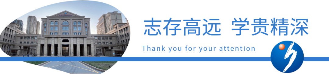 为什么需要在篮球训练中弥补体能上的差距_2